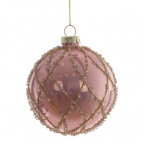 Украшение новогоднее "Шар", D 7.5 см, L7,5 W7,5 H9 см   Стеклянный