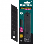 KRAFTOOL BLACK MAX 25 мм лезвия сегментированные, 5 шт