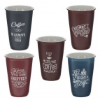 Стакан, 400 мл, L9 W9 H13 см