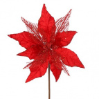 Цветок искусственный, L25 W25 H41 см