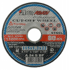 Круг отрезной абразивный по металлу "Луга", 115х1,2х22,2мм