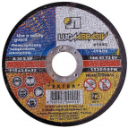 Круг отрезной абразивный по металлу "Луга", 400х4,0х32 мм