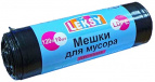 Мешки для мусора 120л/10шт/LDPE/25мкм  1*20