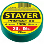 STAYER Protect-20 зеленая изолента ПВХ, 20м х 19мм