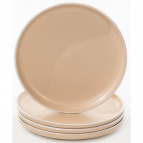 ФРЕЯ, набор тарелок 200мм 4 штуки