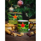 ПОБЕДА, кружка 300мл, NEW BONE CHINA, индивидуальная подарочная упаковка