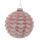 Украшение новогоднее Шар "Золотой бриз", D10 см   Стеклянный