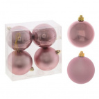 Украшение новогоднее "Шар", набор из 4 шт, D8 см Полимерный материал
