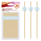 Шпажки для канапе "Жемчужные цветы". Набор 24 шт. Длина 12 см. NEW