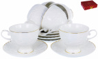 ГРАЦИЯ, набор чайный (12) 6 чашек 220мл + 6 блюдец, NEW BONE CHINA, белый рельефный рисунок с золотом, прямоугольная подарочная упаковка с бантом