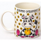 Дарю удачу, кружка 350мл, new bone china, упаковка - гофрокороб