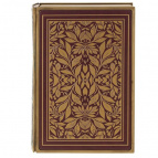 Шкатулка-книга, L20 W7 H30 см