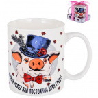 кружка 350мл NEW BONE CHINA, подарочная упаковка