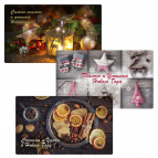 Разделочная доска "Christmas". Размер 29х17см 3диз NEW