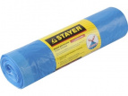 Мешки для мусора STAYER "Comfort" завязками, голубые, 30л, 20шт