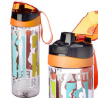 80867 Бутылка д/воды спортивная 750 мл MB оранжевый, серый