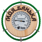 Термометры для бани
