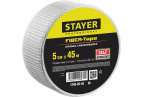 Серпянка самоклеящаяся FIBER-Tape, 5 см х 45м, STAYER Professional 1246-05-45