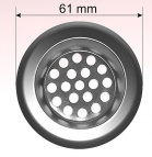 Ситечки для раковины