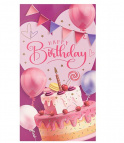 Конверт Happy Birthday Тортик на розовом, 5+0 1-04-0512 Optima