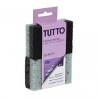 Губка для мытья посуды, 10*7*3,5 см, 2 шт, серые Tutto 