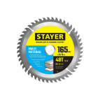 STAYER MULTI MATERIAL 165 x 20/16мм 48T, диск пильный по алюминию, супер чистый рез