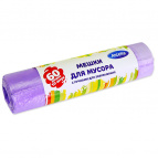 Мешки Для Мусора 60Л/10Шт/Hdpe/16Мкм С Ручками Антелла