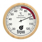Термометр, Большой Размер, 24,5х2,3 см, для бани и сауны "Банные штучки"/1