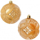 Новогоднее украшение "Шар" (набор из 2 шт) (золотой), D 10см