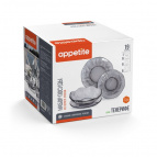 Набор стекл 19 предметов Тенерифе/Cristal Dreams ТМ Appetite