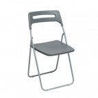 Стул раскладной VIKEA (серый)