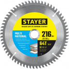 STAYER MULTI MATERIAL 216х32/30мм 64Т, диск пильный по алюминию, супер чистый рез