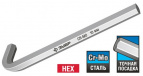 Ключ ЗУБР "ЭКСПЕРТ" имбусовый длинный, Cr-Mo, сатинированное покрытие, HEX 3