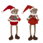 Игрушка набивная "Медвежонок", L20 W9 H53 см (полка 29 см.), 2в.