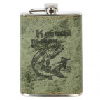 Фляжка, 230 мл, L9,5 W2,5 H15 см